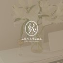 오로지피아노음악교습소 이미지