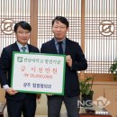 광주탑정형외과 이미지