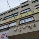 장현성심신경외과