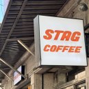 다이소 안양박달시장점 | 박달동 카페 추천, 골목에서 만난 을지로 감성 ‘스태그커피 박달점’ 후기