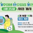 광명 이미지