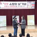 연합어린이집 이미지