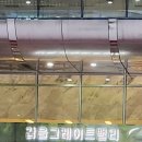 봄봄커피숍 이미지