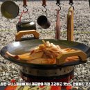 파파부대찌개 이미지