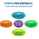 충선로234번길 이미지