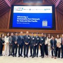 항만11로 이미지