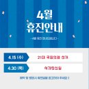 부평센트럴이비인후과의원 네이버블로그