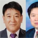 전복리상인