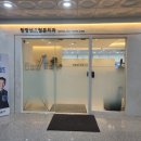 계산센트럴치과의원 | 아산치과 탕정치과 센트럴문치과 20개월아기 영유아 구강검진 1차 후기