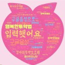 킴스 펫클리닉 이미지