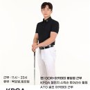 봉담골 이미지