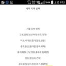 부티크나인 이미지