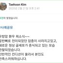 김태훈한의원 이미지