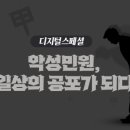 아암대로2 네이버블로그