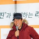 북한산라푸마 이미지