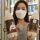 수미화장품 - 북구 유림로 175 | 수미화장품