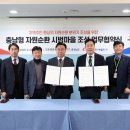 (주)한국자원 이미지