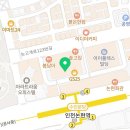 123언어심리연구소