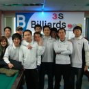 대길당구장 이미지