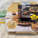 청년피자 석관점 :: 가성비 좋은 석관동 피자 배달로 먹어봤어요