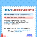 동그라미어학원 이미지