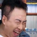 [홀리데이] 워킹홀리데이, 현타는 반드시 온다!(호주편) D-5