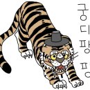 파스타부오노 공업탑점 이미지