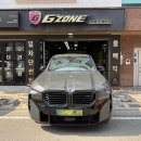 싱그런정원약국 이미지