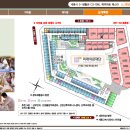 해피라움볼링센터