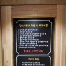 원마인드 피트니스 이미지