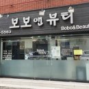 온천3동-21 이미지