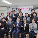 안산시립 지역아동센터 | 이기일 보건복지부 제1차관, 안산시립지역아동센터 방문-지역아동센터 종사자 추가 배치 현황 점검 및...