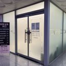 세종왁싱 보람뷰티