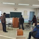 신산1리 이미지