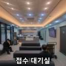 양문서울의원 이미지
