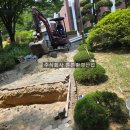 주식회사 동신산업 네이버블로그