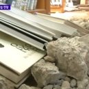 흥해초등학교 Daum카페