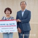 계산역공인중개사사무소 이미지