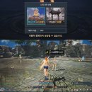 GS25 반여네오점 | 블레이드앤소울 네오 금 서버 오픈 쌀먹 인기 게임 추천 이벤트 공략