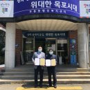 부흥동 행정복지센터 이미지