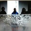 순천부 읍성 남문터광장-기획전시실 이미지