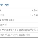 디엔비디자인