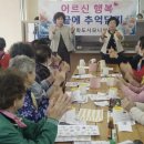 행복공방 이미지
