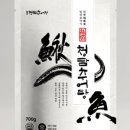 청담파트너스