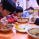 청무태권도장 이미지