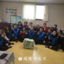 북성동경로당 이미지