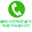 런베이 네이버블로그