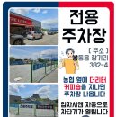 봉동원광한의원 네이버블로그