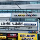 성남-신흥-286 이미지