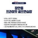 제이비캐슬 이미지